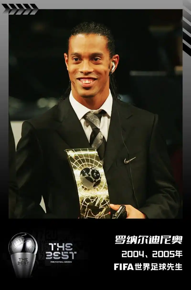 多俱乐部争 多俱乐部争