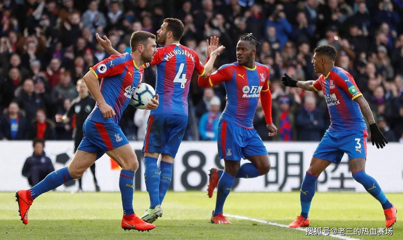 出色的表现 出色的表现